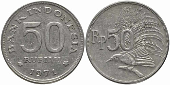 Индонезия 50 рупий 1971 райская птица KM 35 медно-никель 87-134