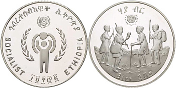 Эфиопия 20 быров 1979 ЕЕ1972, ООН, международный год защиты детей KM 54 серебро PROOF 01-148-13