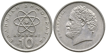 Греция 10 драхм 1976 Демокрит KM 119 медно-никель 4110-1315