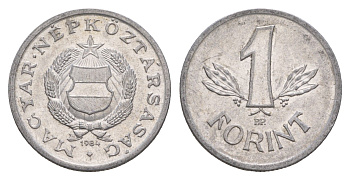 Венгрия 1 форинт 1984 BP KM 575 алюминий 4657-415