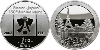 Франция 1 1/2 евро 2008 150 лет торговым отношениям Франция-Япония, Париж, Эйфелева башня KM 1550 серебро PROOF 1068-10-34