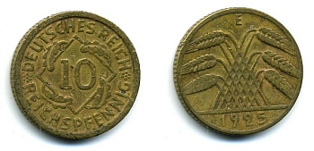 ГЕРМАНИЯ 10 РЕЙХСПФЕННИГОВ 1925 E KM 40, J.317 алюминиевая бронза 56-952