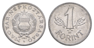 Венгрия 1 форинт 1984 BP KM 575 алюминий 4657-415