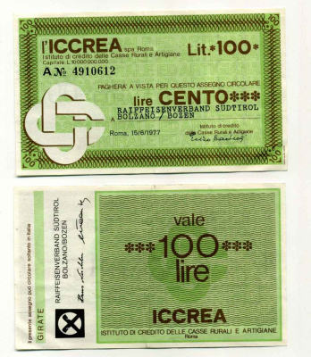 Италия 100 лир 1977 Iccrea spa Roma, RAIFFEISENVERBand SUDTIROL bolzano/BOZEN, 15 июня 1977 Рим бумага 8588-22-3-1