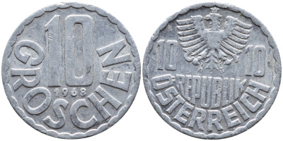 Австрия 10 грошей 1968 KM 2878 алюминий 4392-156