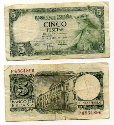 Испания 5 песет 1954 Альфонсо X, король Кастилии и Леона, дворец библиотек и музеев, Мадрид Pick 146 a бумага 6266-44-1-2