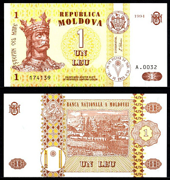 Молдова 1 лей 1994 Pick 8 a бумага UNC (пресс) 7207-12-2-1