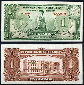 Парагвай 1 гуарани 1943 солдат, здание Банка Парагвая, Асунсьон Pick 178 (3)  бумага  aUNC 451-689-4