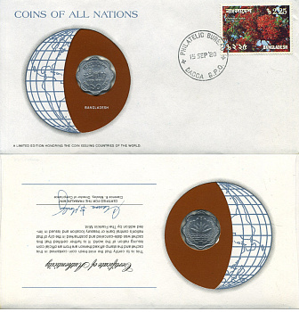 Бангладеш 10 пойша 1974 КОНВЕРТ С МАРКОЙ ПЕРВОГО ДНЯ ГАШЕНИЯ, COINS OF NATIONS KM 7 алюминий UNC 4294-60-2