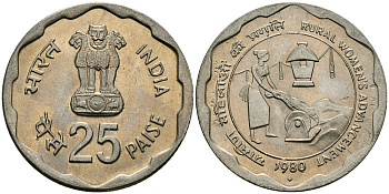 Индия 25 пайсов 1980 улучшение жизни сельских женщин KM 50 медно-никель UNC 94-441