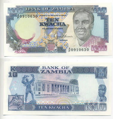 Замбия 10 квач ND (1989-1991) Кеннет Каунда, жираф, подпись Bussiere Pick 31 b бумага UNC (пресс) 2192-28-1