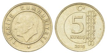 Турция 5 курушей 2010 Кемаль Ататюрк KM 1240 медь цинк никель 4702-568