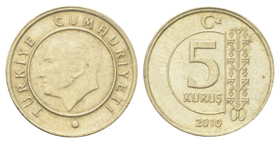 Турция 5 курушей 2010 Кемаль Ататюрк KM 1240 медь цинк никель 4702-568