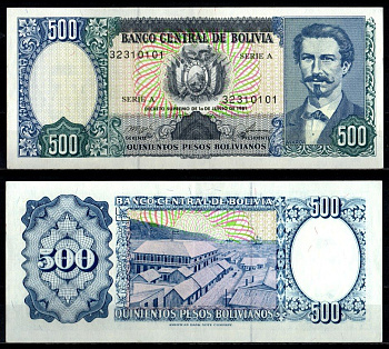Боливия 500 боливиано 1981 Pick 165 a (2) бумага 6280-47-1-2