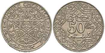 Марокко 50 сантимов 1924 Мулай Юсуф (1912-1927), Французский протекторат Y 35.2 медно-никель 94-733