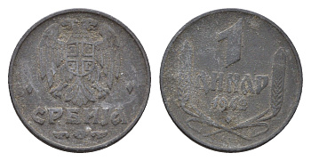 Сербия 1 динар 1942 год-тип KM 31 цинк 4694-1123