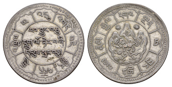 Тибет 10 шрангов 1950-1951 Y 30 серебро 00-801-43