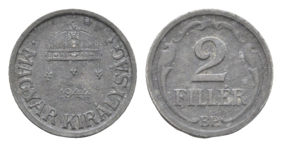 Венгрия 2 филлера 1944 BP KM 519 цинк 4665-563