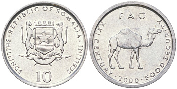 Сомали 10 шиллингов 2000 FAO, продовольственная программа, верблюд KM 46 алюминий UNC 4614-247