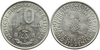 ГДР 10 марок 1973 A, фестиваль молодежи и студентов 1973 года в Берлине KM 44, J. 1545 медно-никель 4394-245