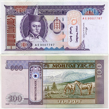 Монголия 100 тугриков 2000 Сухэ Батор Pick 65а бумага UNC (пресс) 7551-8-3-1