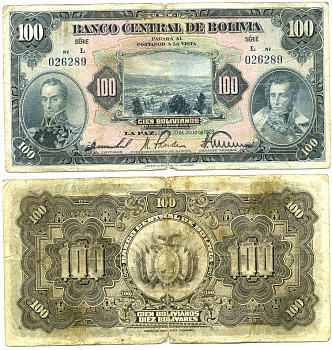 БОЛИВИЯ 100 БОЛИВАНО 1928 Pick 125 бумага 7484-82-1