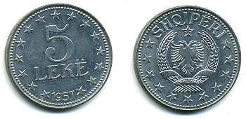 Албания 5 леков 1957 KM 38 цинк 35-342