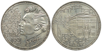 Австрия 500 шиллингов 1991 дирижер Герберт фон Караян KM 3000 серебро UNC 413-4424