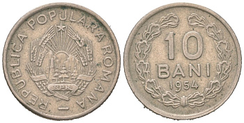 Румыния 10 бань 1954 KM 84.2 медь цинк никель 192-1131
