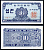 Южная Корея 10 чон 1962 Pick 28 a бумага UNC (пресс) 6278-17-1-2