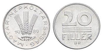 Венгрия 20 филлеров 1989 BP KM 573 алюминий 4664-1253