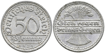 ГЕРМАНИЯ 50 ПФЕННИГОВ 1921 A KM 27, J. 301 алюминий 24-1034