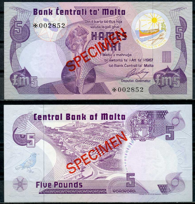 Мальта 1, 5 и 10 лир (фунтов) L. 1967 (1979) образец, Specimen, № 002852 Pick 34 s, 35 s, 36 s  бумага  UNC (пресс) 451-22-2