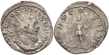 Римская Империя (императоры в Галлии) антониниан 261 Постум. IMP C POSTVMVS P F AVG / P M TR P COS II P P, император в военном доспехе, держит копье и сферу, Августа Треверов, Good Very fine RIC 54 биллон 1073-12-41
