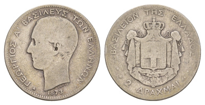Греция 2 драхмы 1873 A, Георг I (1863-1913) KM 39 серебро 1518-1122