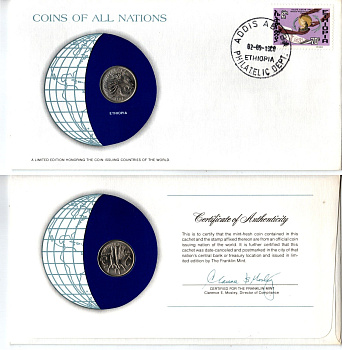 Эфиопия 25 сантимов 1977 конверт с маркой первого дня гашения, Coins of Nations KM 46 медно-никель UNC 4294-51-2