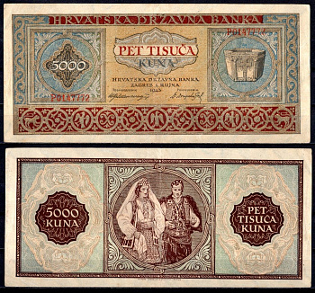 Хорватия 5000 куна 1943 Pick 13 a бумага 7553-35-4-2