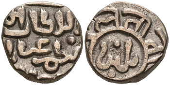 Индия 2 гани 1266-1287 AD Делийский Султанат, Ghiyath al-Din Balban биллон 192-722