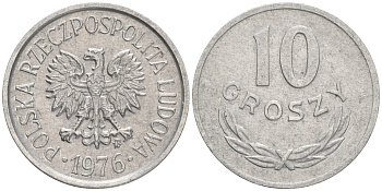ПОЛЬША 10 ГРОШЕЙ 1976 MW KM АА47 алюминий VF 4528-862