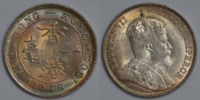 Гонконг 10 центов 1902 Эдуард VII (1901-1910) KM 13 серебро UNC 91-647
