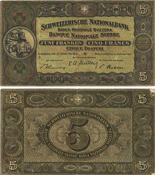 Швейцария 5 франков 1951 22 февраля 1951, серия 49 F Pick 11 o бумага 8606-11-1-1