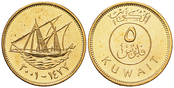 Кувейт 5 филсов 2001 доу (арабская лодка) KM 10 никель латунь  UNC  M60-14
