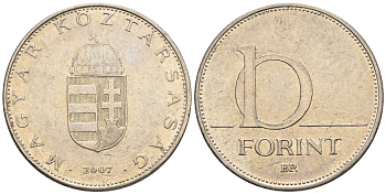 Венгрия 10 форинтов 2007 KM 695 латунь плакированная медно-никелем 85-247