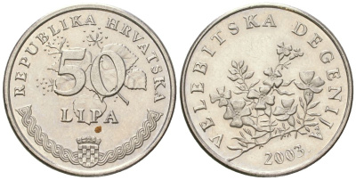 Хорватия 50 лип 2003 нечетный год KM 8 сталь плакированная никелем  UNC  105-539