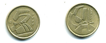 ИСПАНИЯ 5 ПЕСЕТ 1990 ХУАН КАРЛОС I (1975-) KM 833 алюминиевая бронза 54-632