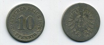 Германия 10 пфеннигов 1876 старогербовка KM 4, Jager 4, Weege 7 медно-никель 58-211