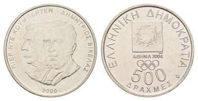 Греция 500 драхм 2000 XXVIII летние Олимпийские Игры, Афины 2004 - Президент Викелас и Барон Кубертен KM 178 медно-никель UNC 4670-451