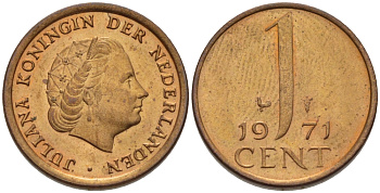НИДЕРЛАНДЫ 1 ЦЕНТ 1971 ЮЛИАНА KM 180 бронза 66-429