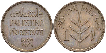 Израиль, Палестина 1 милс 1939 Британская администрация KM 1 бронза 4511-325