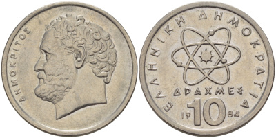 Греция 10 драхм 1984 Демокрит KM 132 медно-никель 67-656
